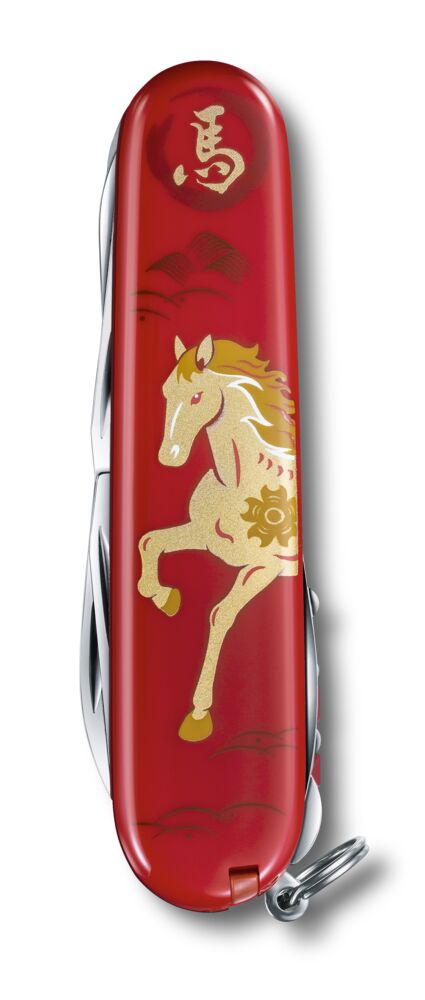 Victorinox Schweizer Taschenmesser, Huntsman "Year of the Horse" 2026, limitiert