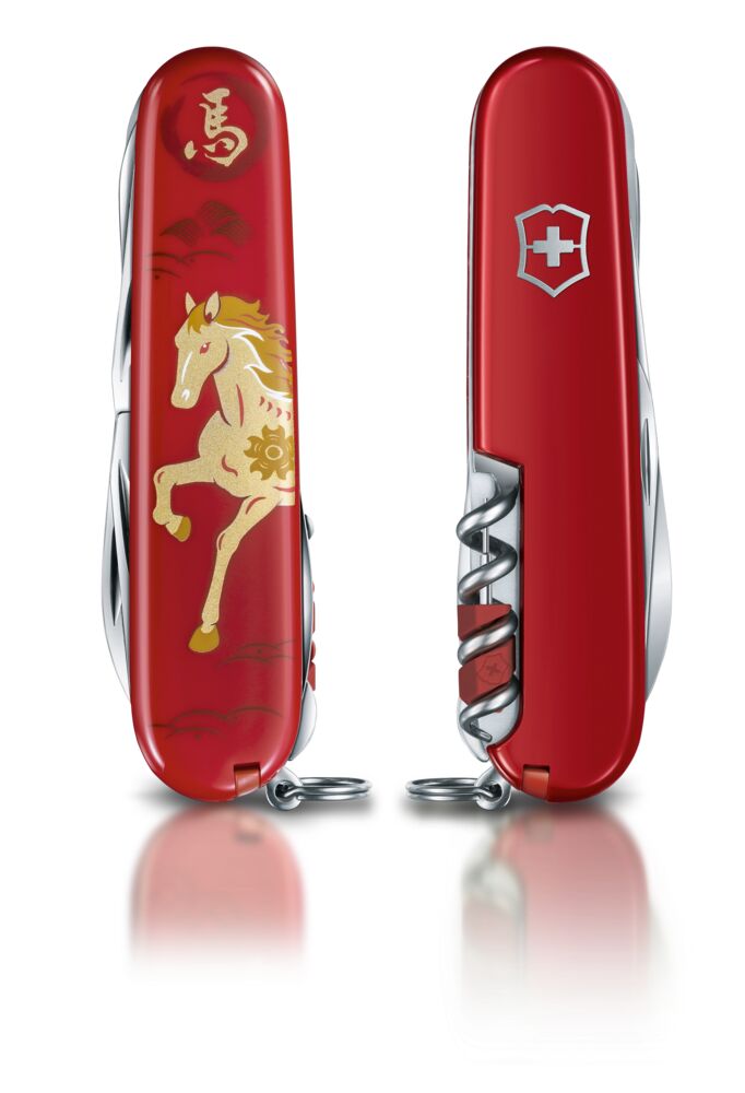 Victorinox Schweizer Taschenmesser, Huntsman "Year of the Horse" 2026, limitiert