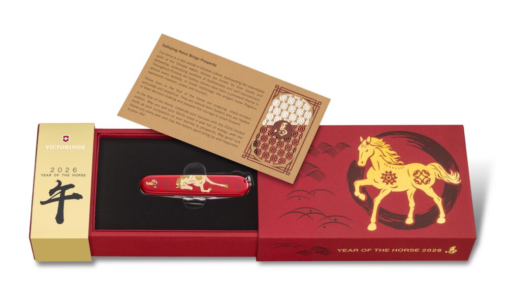 Victorinox Schweizer Taschenmesser, Huntsman "Year of the Horse" 2026, limitiert