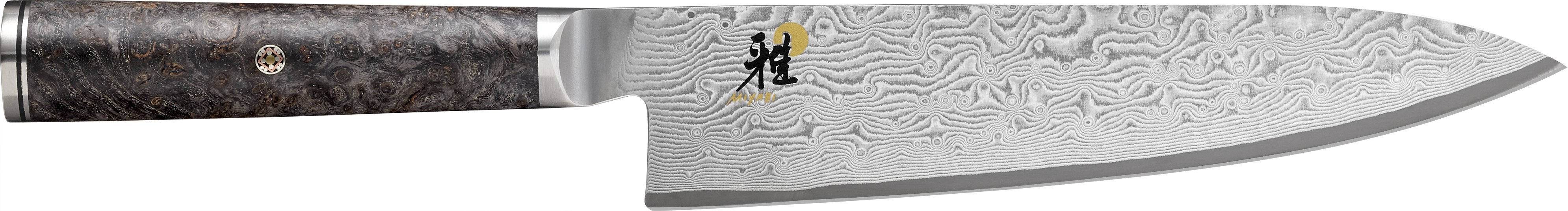 Miyabi 5000MCD 67 Gyutoh 20 cm