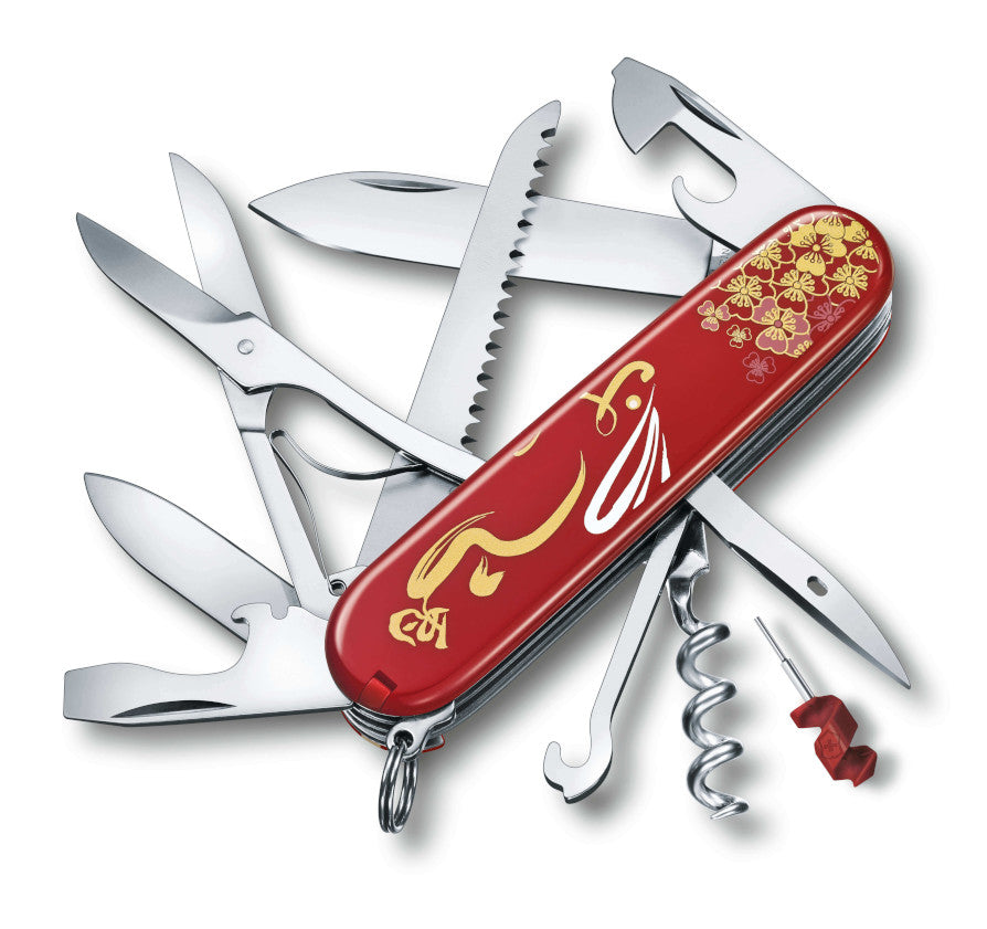 Victorinox Schweizer Taschenmesser, Huntsman "Year of the Rabbit" 2023, limitiert
