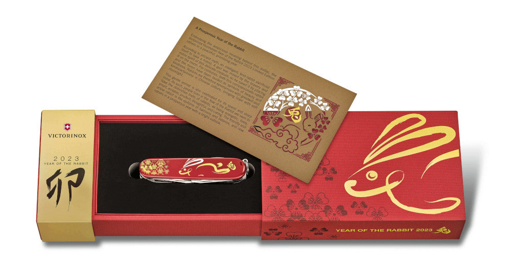 Victorinox Schweizer Taschenmesser, Huntsman "Year of the Rabbit" 2023, limitiert