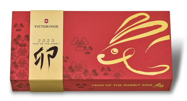 Victorinox Schweizer Taschenmesser, Huntsman "Year of the Rabbit" 2023, limitiert