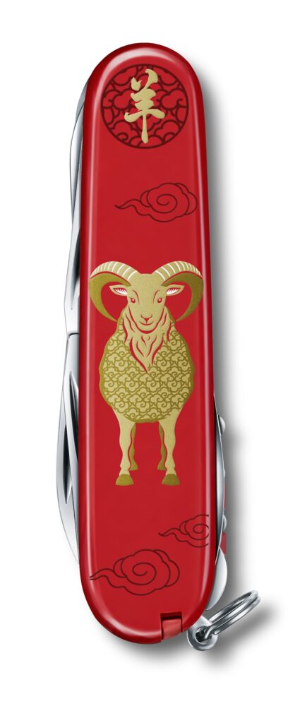 Victorinox Huntsman Year of the Goat 2027, rot, Vorderseite der Cellidor-Schalen mit Ziegen-Motiv.