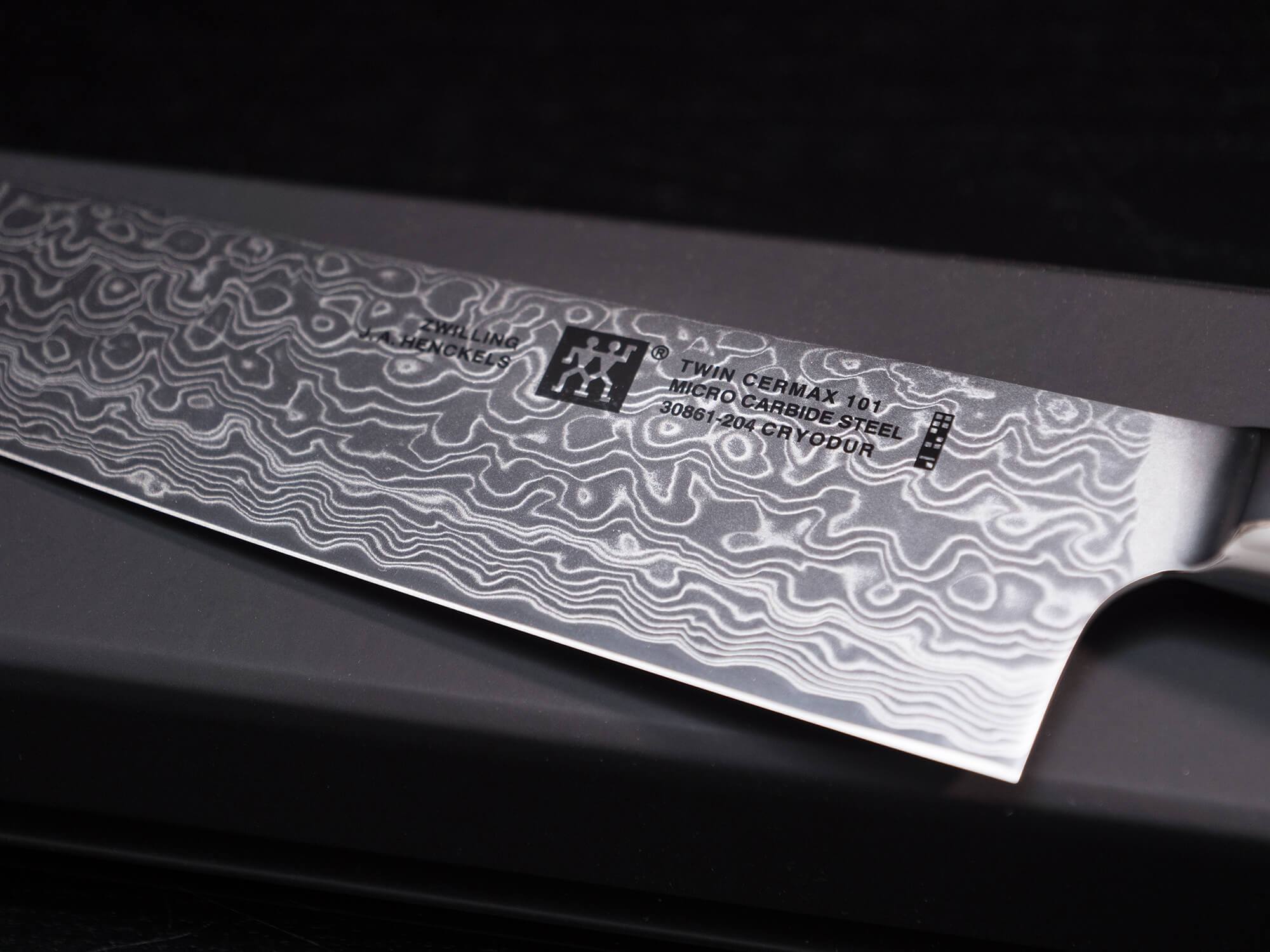 Zwilling Cermax 101, Japanisches Kochmesser, 20cm